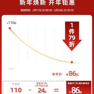 磁吸扫帚组合笤帚垃圾铲2023新款 麦桶桶懒人扫把家用簸箕套装 神器