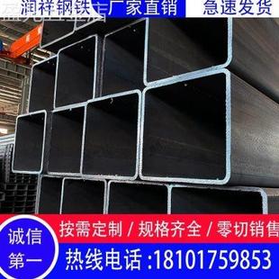 冷拉拔热轧镀锌方管镀带矩形管黑方通钢管不锈钢材零切碳钢家具管
