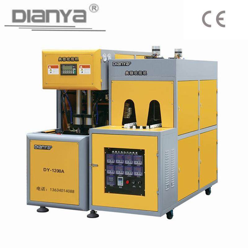 台州广口瓶半自动吹瓶机一出二电动罐装高效双模广口,五金/工具,吹塑机,淘宝优惠券,粉丝福利购,淘宝优惠卷