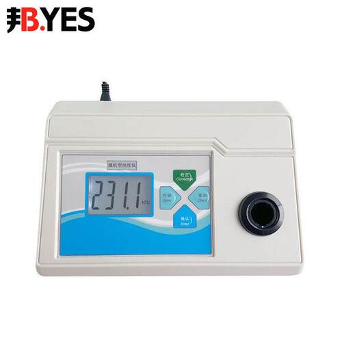 邦亿微机型铂-钴色度仪比色计BSD-500自来水污水纯净0-500PCU