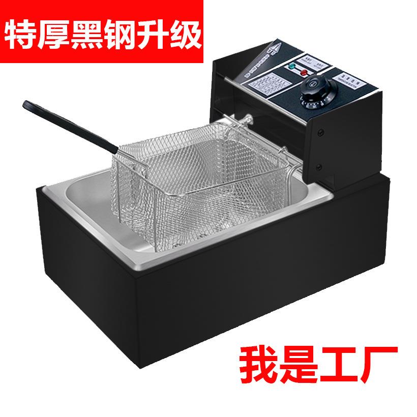 工厂直供电炸炉商用油炸锅加厚不锈钢大容量炸鸡汉堡薯条控温摆摊