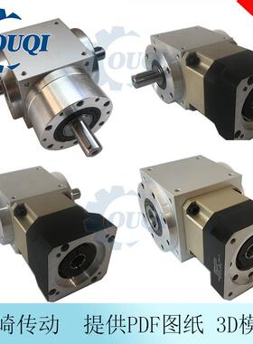 ST140伺服换向器ST140-RS直角行星换向器AT140行星减速机转向器