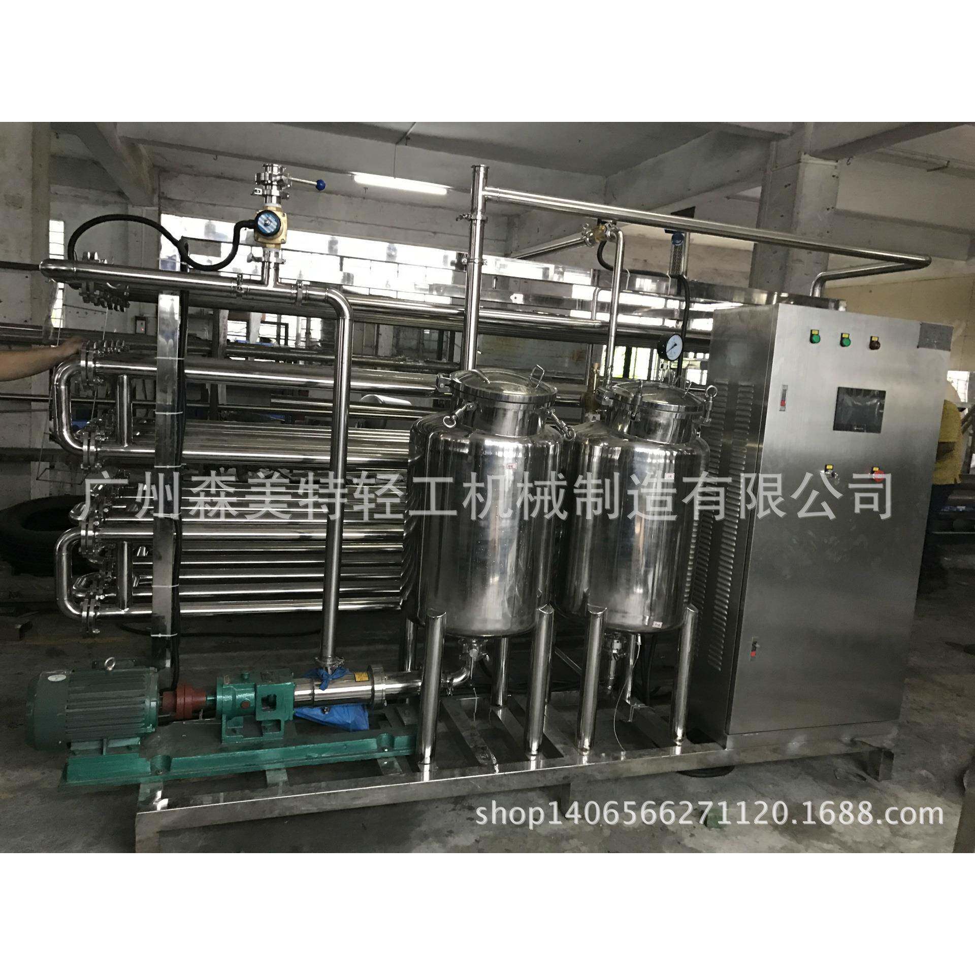 套管机饮料冷却机物料机1T/H超高温瞬间机