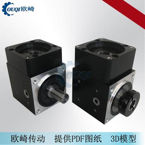 RAS/RAH转角减速机精密伺服中空换向器90°行星减速机直角转向器