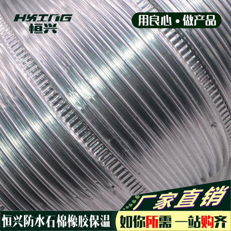 纯铝箔通风管耐高温管家用排烟x热水器吸油烟机专用管直径100/2米
