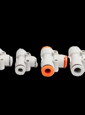 英制气管接头三通1/8 1/4r 5/16 3/8 1/2 白色快插6变3.2 8变3.2