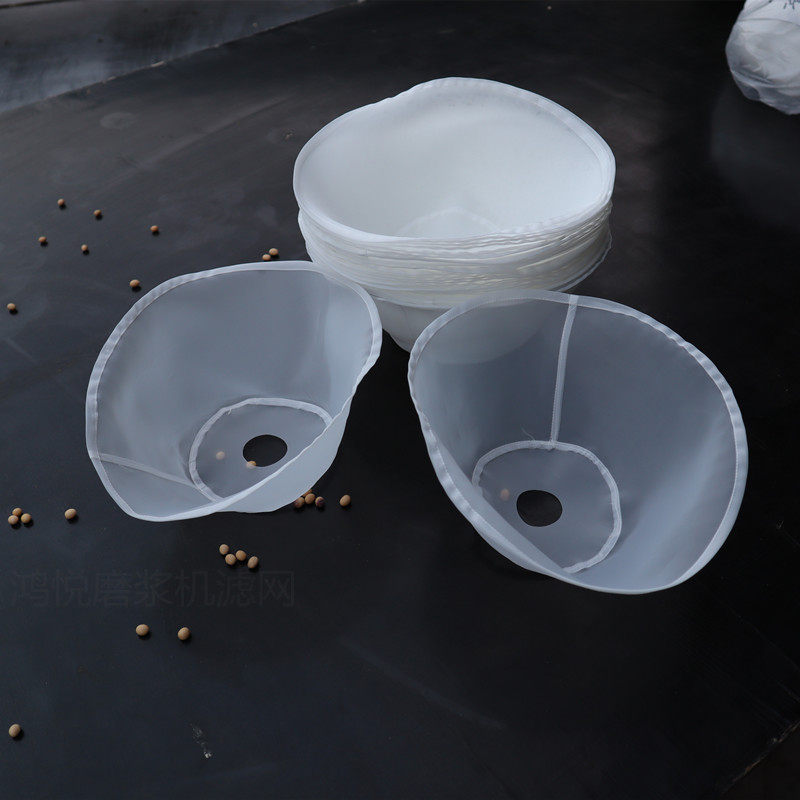 镇江商用磨浆机过滤网配件江苏豆浆机G专用纱网超细渣浆分离机滤,标准件/零部件/工业耗材,滤网,淘宝优惠券,粉丝福利购,淘宝优惠卷