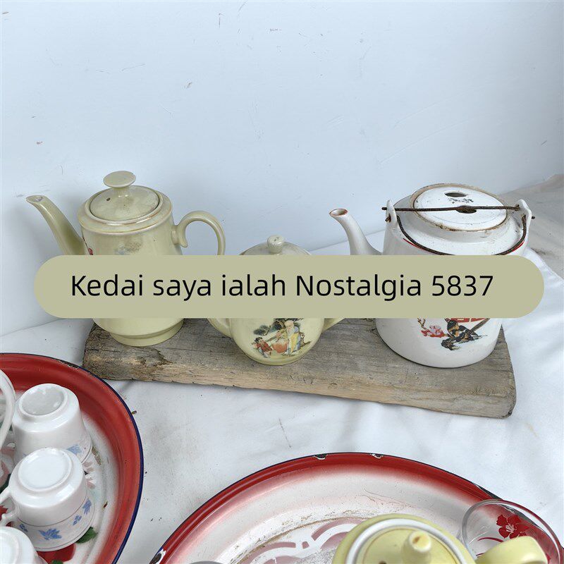 80年代老茶壶老式茶壶茶碗茶杯茶D盘搪瓷盘70年代覆古怀旧老物件