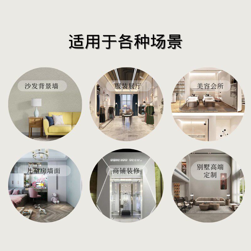 内墙乳胶漆家用室m内无味自刷彩色油漆白色墙漆涂料墙面翻新无甲