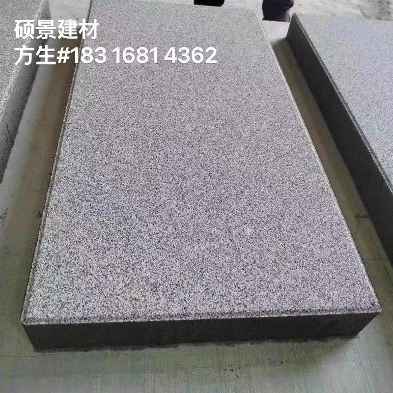 彷石透水砖 彷花岗岩pc砖 景观砖C陶瓷透水砖彷石pc砖人行道透水,基础建材,黑水泥,淘宝优惠券,粉丝福利购,淘宝优惠卷