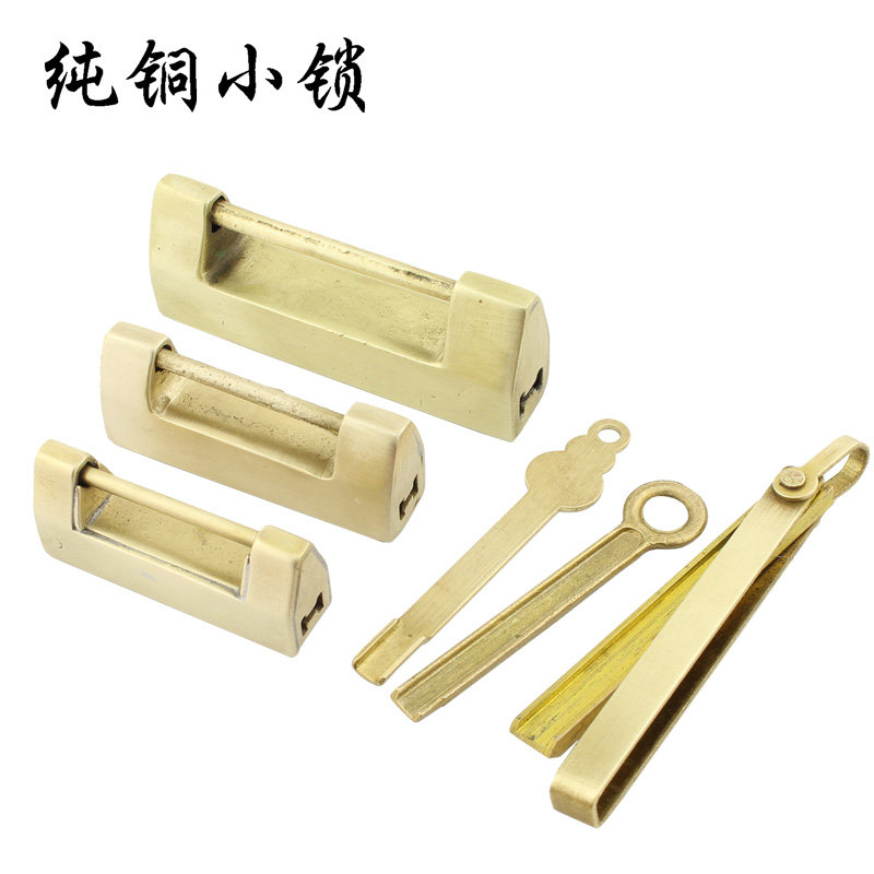 包邮仿古c小铜锁 中式横开挂锁纯铜刻花锁插销门锁柜子锁箱子锁