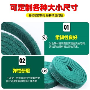 金刚砂百洁布厨房专用开荒保洁百洁E布工业用抛光打磨加厚除锈清