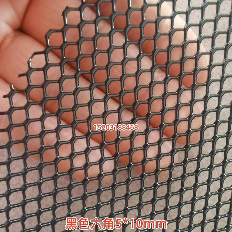 加厚铝网六角孔铝合金网装t饰吊顶网汽车中网防尘防虫网阳台防护,基础建材,钢板网,淘宝优惠券,粉丝福利购,淘宝优惠卷