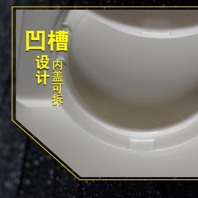 堵洞遮丑盖空调管圆形可拆装饰盖管道遮挡补洞卡扣U盖分体方形多