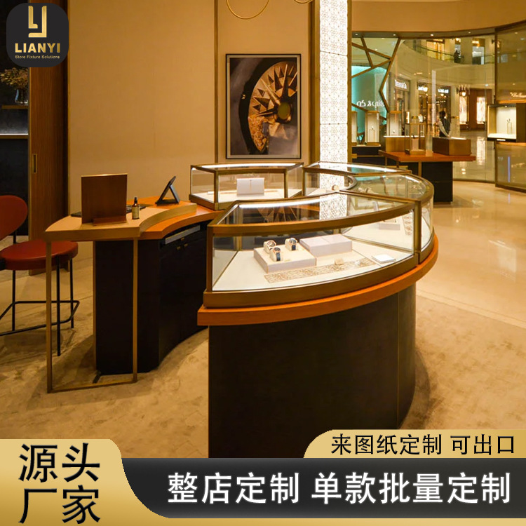 工厂定制珠宝展示柜带灯扇形玻璃珠宝柜手表店的展示柜异形中岛柜