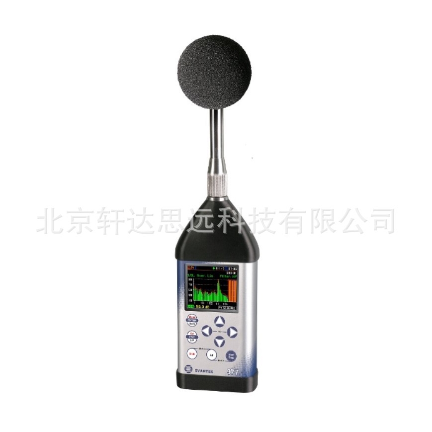 波兰svantek SVAN977型噪声振动分析仪进口测振仪震动测量计