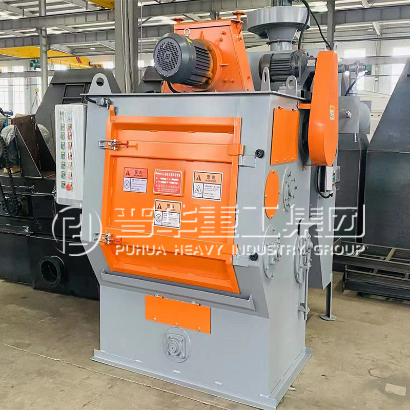 Q3210履带式抛丸清理机 小型表面处理去氧化皮去锈 履带抛丸机