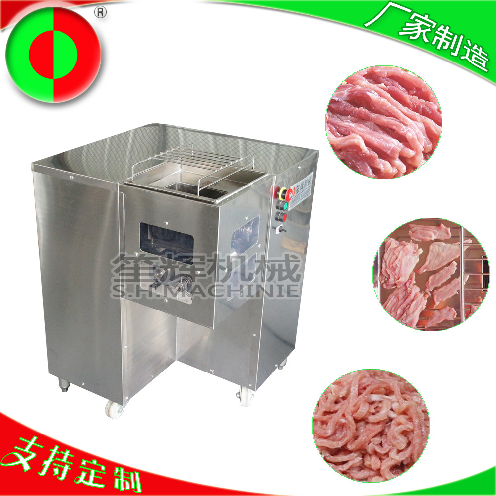 广东厂家销售多功能切丁切条切块不锈钢小型高产量切肉机QJA-500