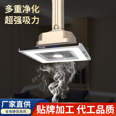 定制直排式棋牌室空气净化器吸烟灯麻将机房室抽升降吊灯麻将灯
