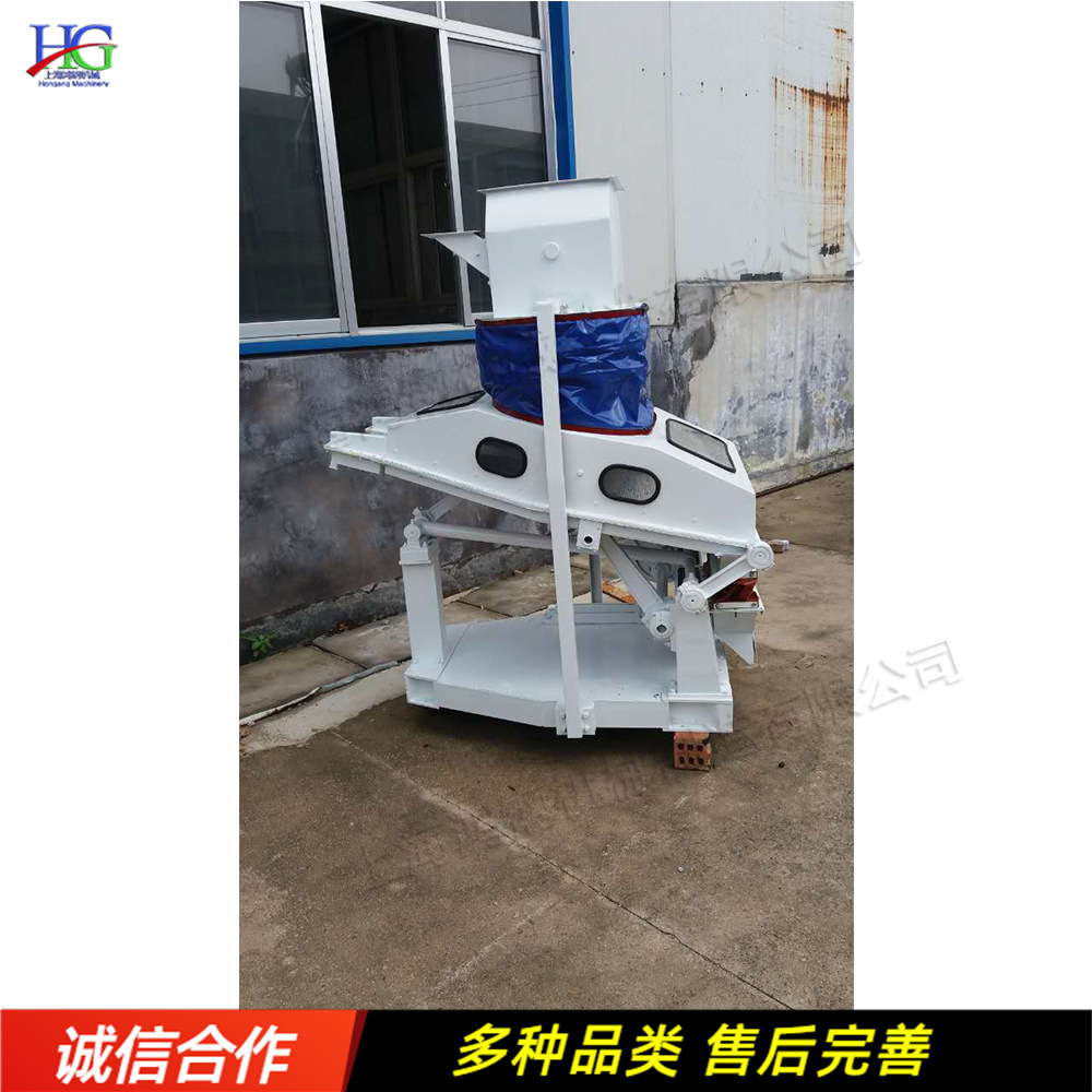 粮食厂大豆玉米清理设备 农用吸式比重去石机 粮食振动分层筛选机