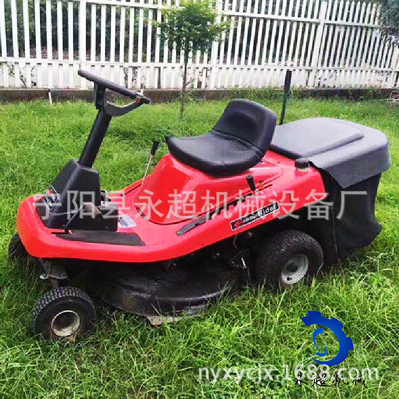 座驾式草坪割草机操作简单带青草收集带离合器刹车花园适用草地割