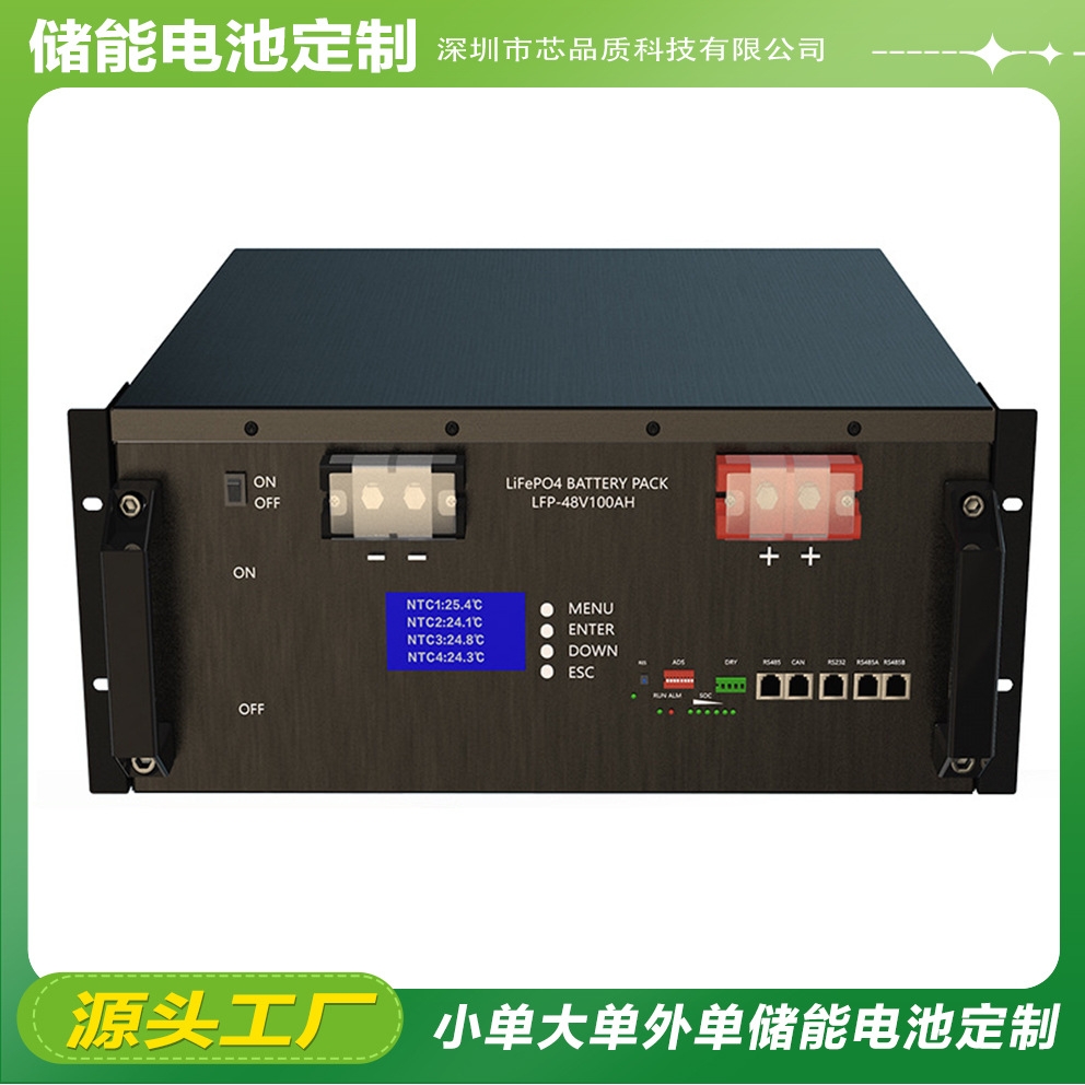 10kw solar system Lithium iron phosphate 200ah/100ah 48v