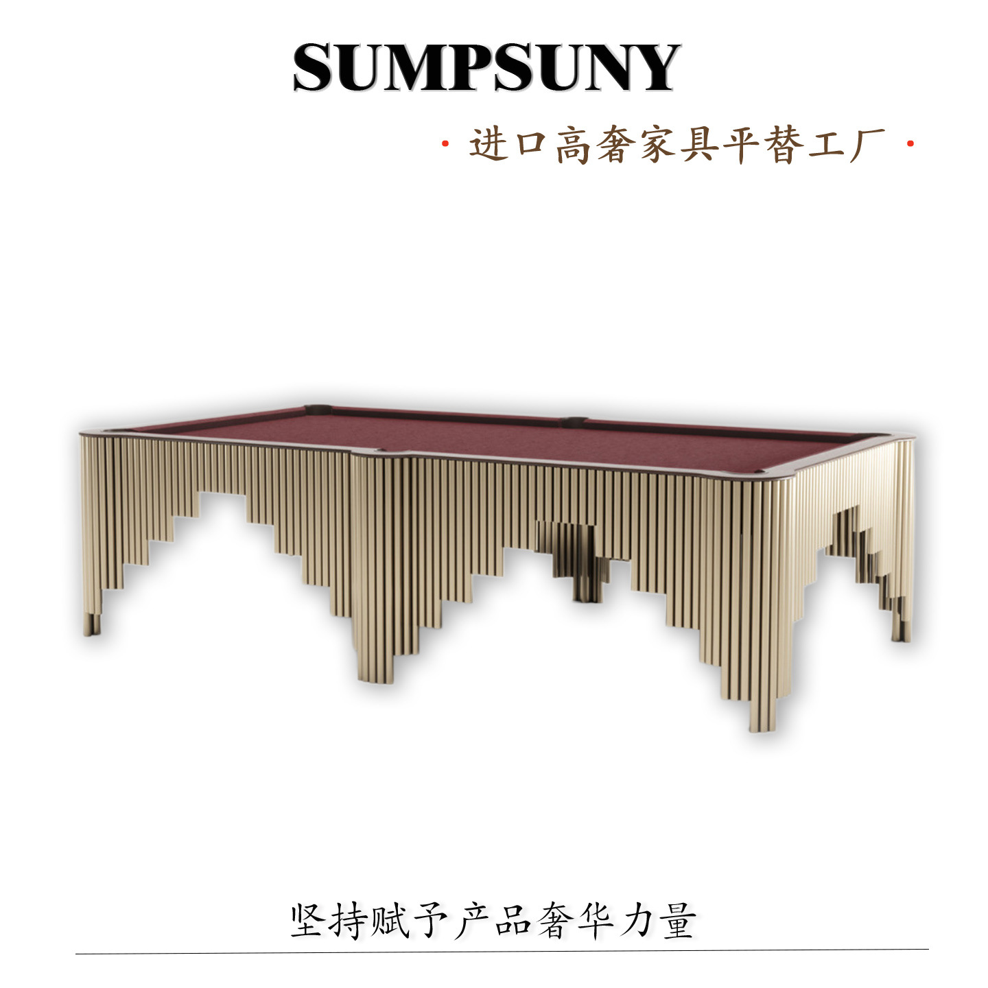 轻奢高端标准台球桌家用商用娱乐会所现代设计感时尚不锈钢桌球台