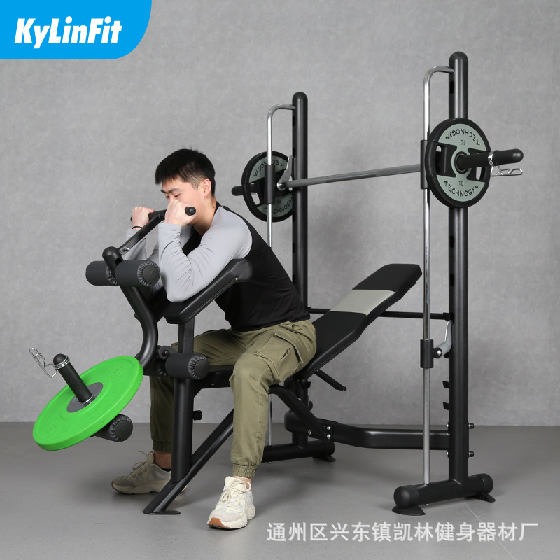 凯林 多功能举重床 卧推架 家用健身器材 可折叠深蹲架 杠铃床
