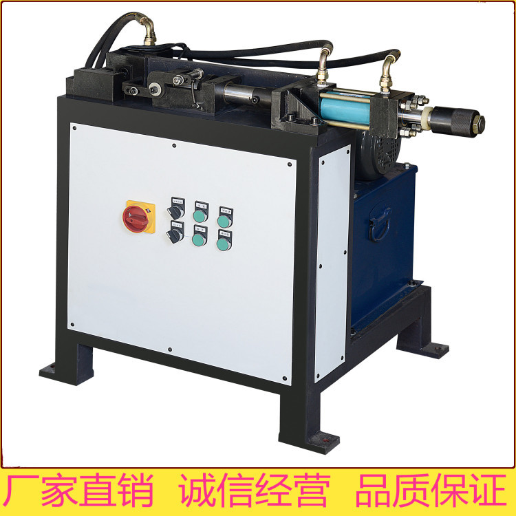 【广楹】自动 铜管铝管扩管机  旋转扩口机 喇叭口扩口机 墩头机