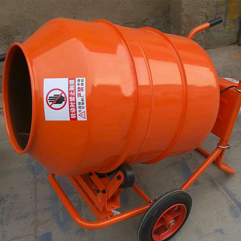 手推式小型电动搅拌机 不锈钢桶家用拌料机 300升建筑水泥搅拌机,五金/工具,拌料机,淘宝优惠券,粉丝福利购,淘宝优惠卷