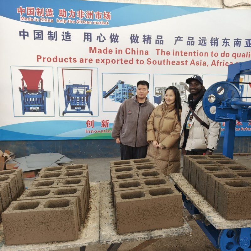 半自动水泥混凝土成型砖头机 粉煤灰混合机 实心空心砖多孔制模具