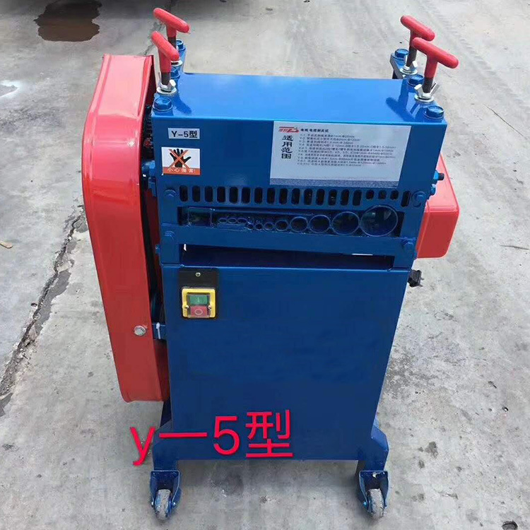 全自动剥线机双刀电缆电线剥皮去皮机废铜线电动扒皮机电动去皮