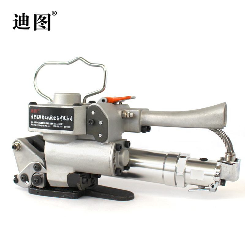 迪图DT-A25出口型 分带式气动打包机PP带PET塑钢带免扣热熔拉紧器