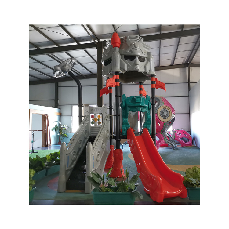 变形金刚滑梯 户外组合滑梯 塑料滑梯 户外滑梯