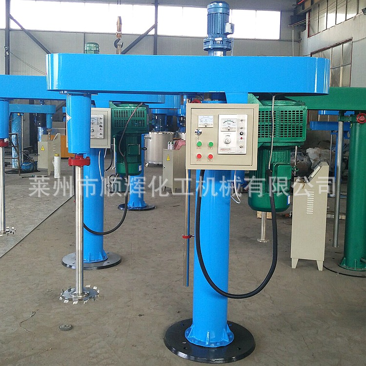 油漆涂料高速分散机真空美缝剂电动液压乳胶漆油墨搅拌机工厂直供