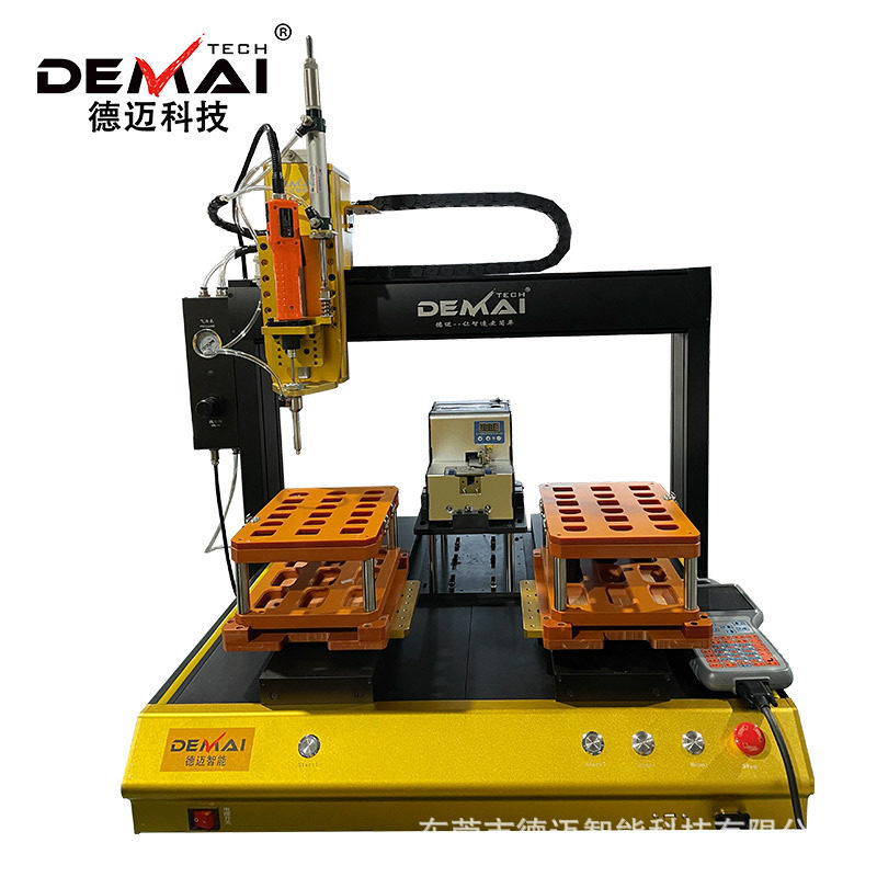 五轴全自动电极埋入机玩具电池移动电源蓝牙耳机精密探针植入设备,机械设备,电子产品制造设备,淘宝优惠券,粉丝福利购,淘宝优惠卷