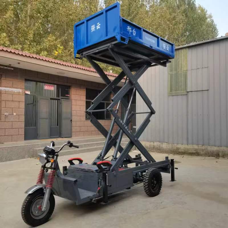 升降三轮车电动液压升降平台移动式登高车采摘建筑工地搬运养殖场