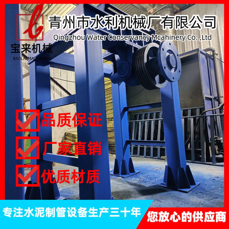 设备水泥管 模具平口 企口 承插口  悬辊式水泥制管机