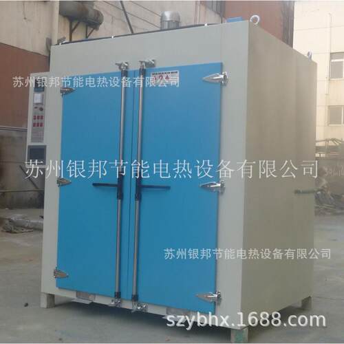 300℃金属件预热烘箱|五金电镀件热处理烘箱|金属铝件加热用烘箱