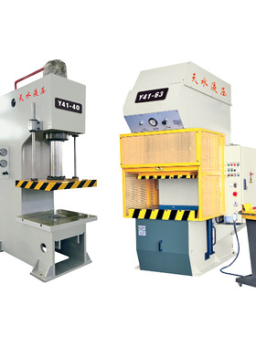 Y41单柱压装液压机单臂校正校直弯曲液压机C型压力机数控伺服压机