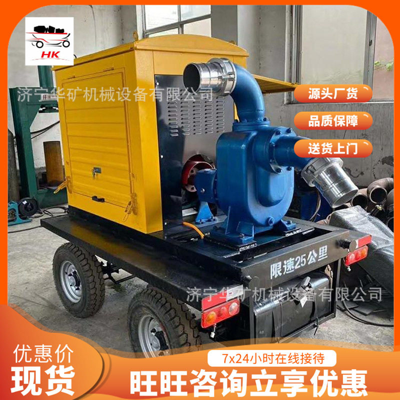 300立方防汛泵车安装简单移动式防汛泵车 噪音低轻松拆装柴油泵车