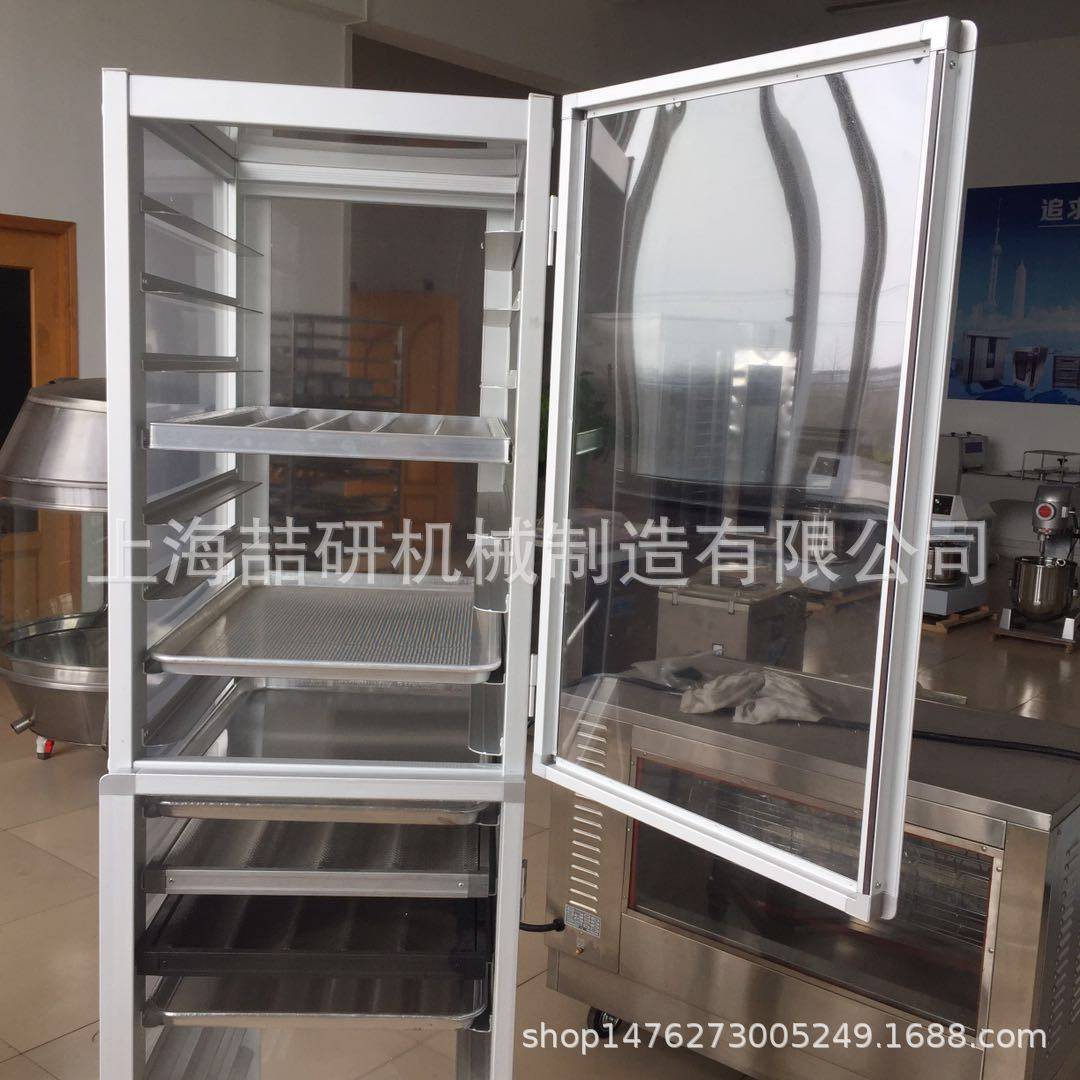 厂家直销定制铝合金烤盘架封闭式饼盘架车密封烘焙蛋糕面包托盘架,五金/工具,工具车/便携工具推车/平板工具车,淘宝优惠券,粉丝福利购,淘宝优惠卷