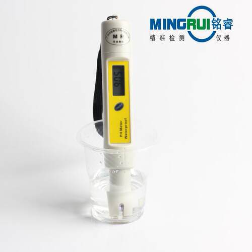 PH-281笔式PH酸度计PH检测计PH测量计PH测定计