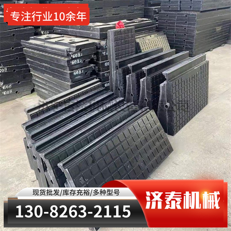 道口板规格全平角道口板P43p50P60铁路用橡胶道口板 道路铺面板