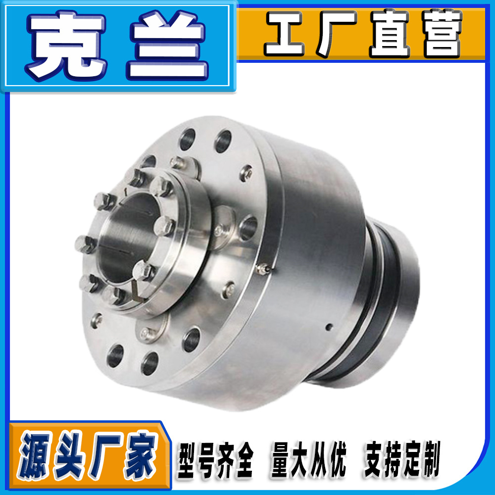 克兰机械密封sharpe顶入式30SV25M博格曼集装式机械密封可定制
