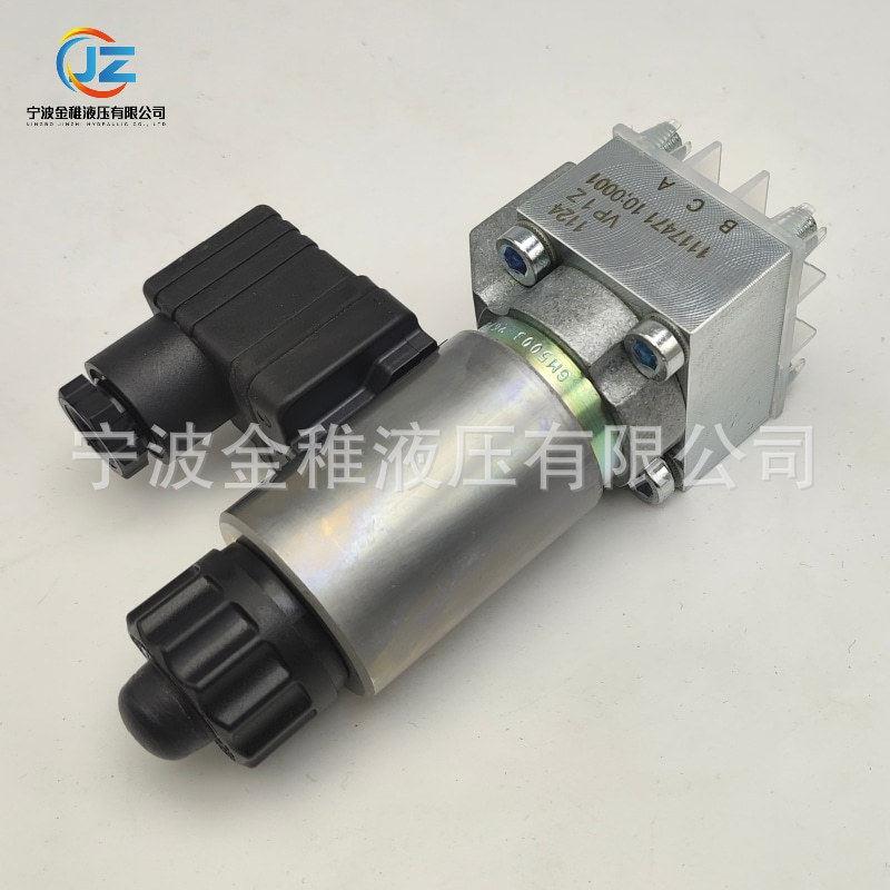 截止式换向阀    G3-12-GM24  工业钢厂用