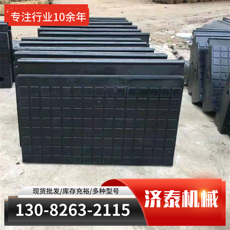 P43P50铁路橡胶道口板 铁路公路铺面板嵌丝板其他矿山施工设备