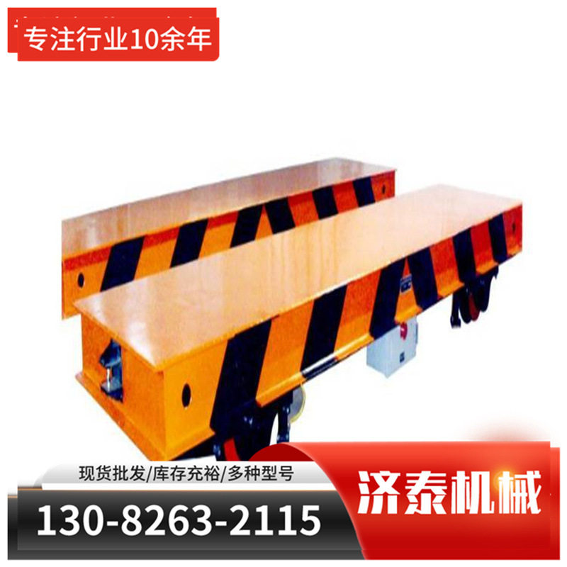 轨道地平车 平板拖车用途 工厂用牵引平板拖车 平板拖车技术参数