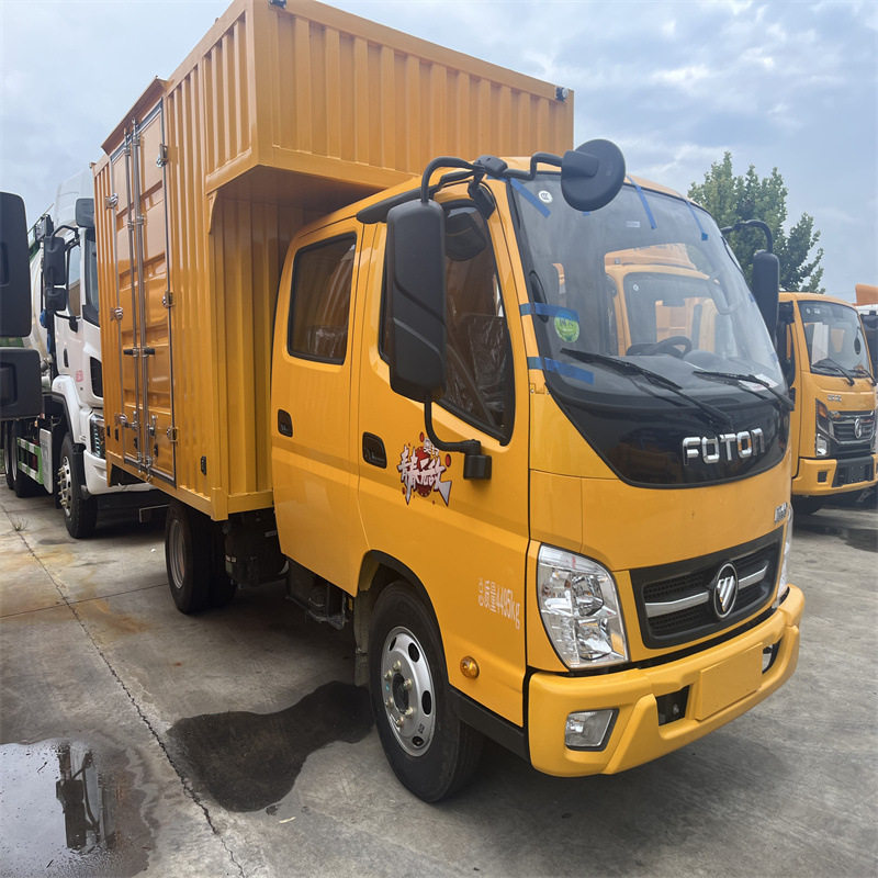 福田双排货车FOTON厢式货车5吨冷链保鲜车冷藏运输车