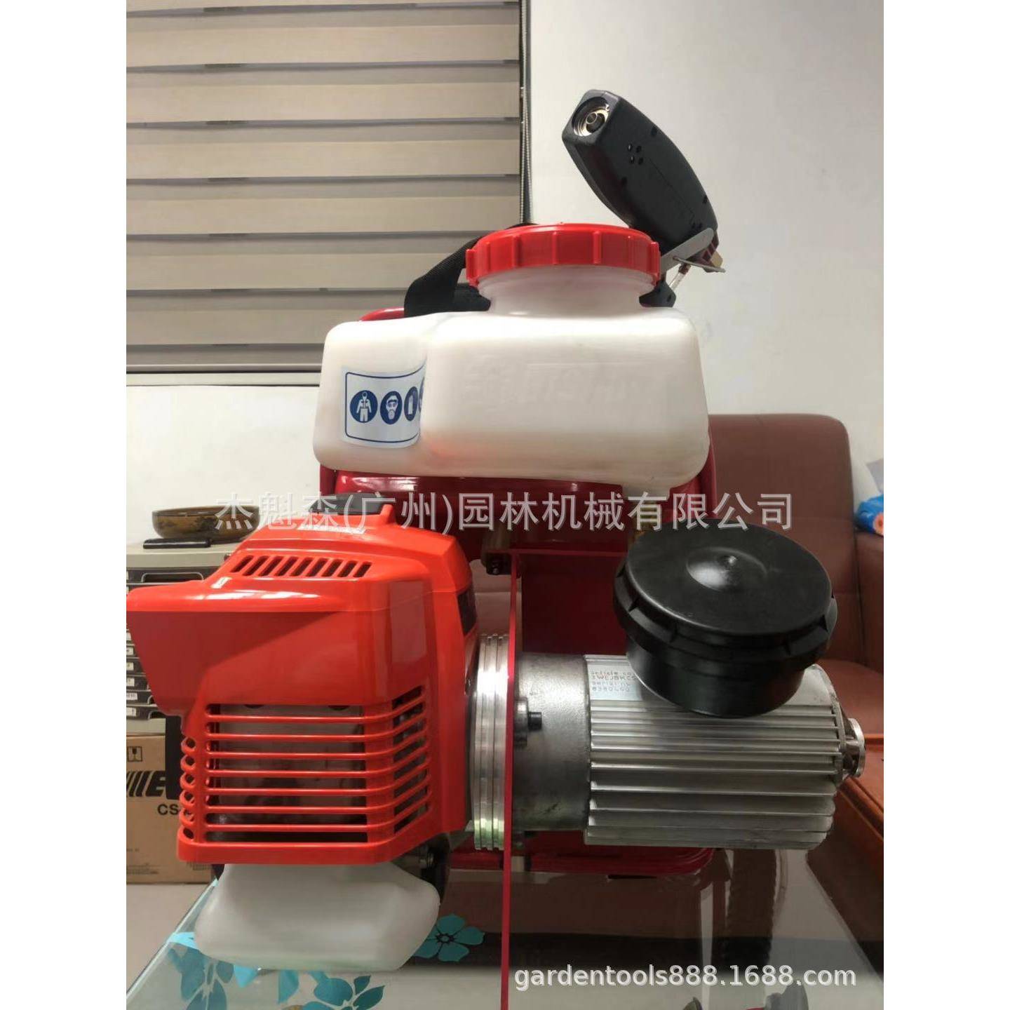 宝特星超低容量喷雾器ULV二冲程背负超微粒喷雾机 疾控消杀喷雾器